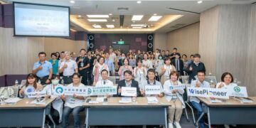 彰基2025創新技術交流會登場 展現跨域合作研發成果