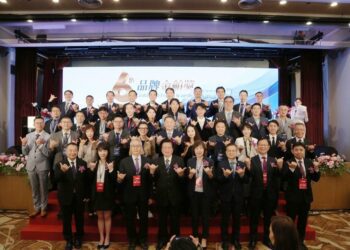 第六屆「品牌金舶獎」授獎 商總表揚海內外31家傑出品牌企業