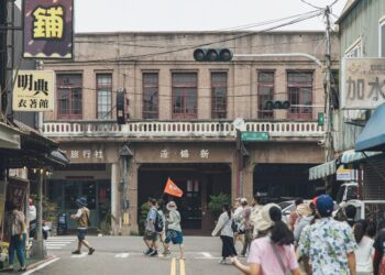 鐵道開場、小吃開胃！六大探索主題×六種城市生活 行家帶路走讀彰化