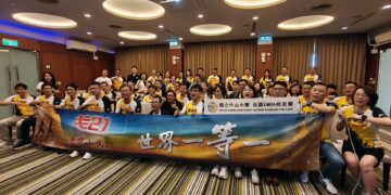 中山大學EMBA戈21集結出發 「世界一等一」勇闖玄奘之路