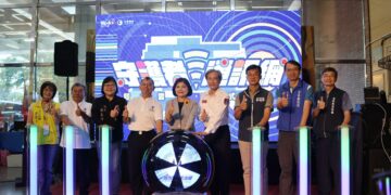 守護者通訊網正式啟航 建構韌性防災安全網
