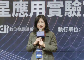 數產署啟動臺灣首座商用衛星應用實驗室 攜手新創團隊推動應用落地