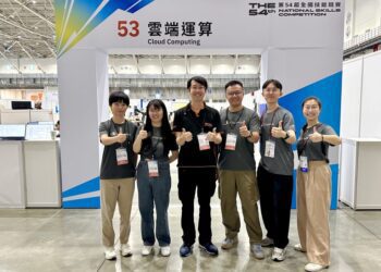 CloudMile 萬里雲連三年贊助全國技能競賽 積極培育雲端人才邁向國際