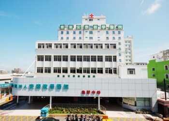 春節流感及新冠高峰期 東港安泰醫院開設特別門診