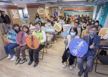 企業智慧低碳轉型　攜手共創臺南產業發展