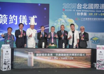 秋季加盟展登場 連鎖品牌攜手農業部推動台灣鮮乳.洗選蛋上餐桌