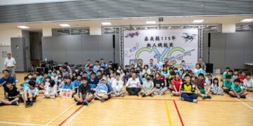 嘉義縣國中小73隊參加無人機競賽　首度新增足球賽