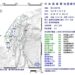 南部21:27地牛翻身！芮氏規模5.2最大震度4級