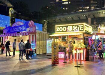 冬季盛事啟動 新北耶誕城化身熱鬧「馬戲舞臺」 串聯多元美食市集打造冬日儀式感