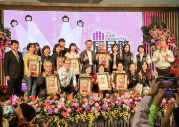 114年嘉義縣農民節慶祝大會　表揚優秀農民