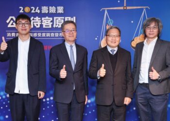 逾七成保戶不知公平待客原則  電訪 網路綜合滿意度評比  富邦皆居冠  