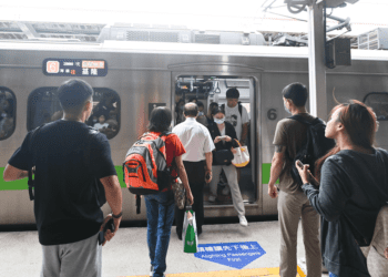 新交通利器登場 桃竹竹苗通勤定期票上路 搭乘大眾運輸再便利
