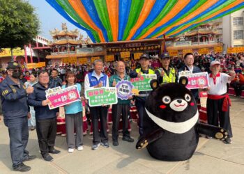 內門宋江陣活動開幕 高市府打詐隊宣導防詐騙