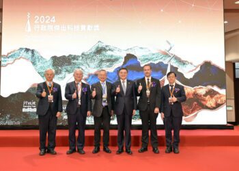 行政院頒發「2024年行政院傑出科技貢獻獎」  表揚科研重大貢獻