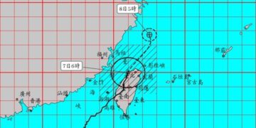 颱風丹娜絲清晨桃竹交界出海 嘉義以北仍納陸警