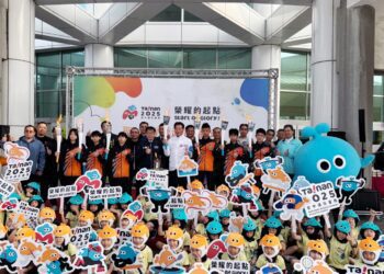 114全中運場館結合臺南市豐富歷史文化展多元魅力　提供參賽選手最佳競賽體驗