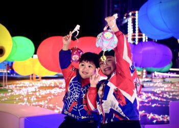 2025花蓮太平洋燈會【百花齊放慶元宵】 發放限量版提燈 猜燈謎、抽iphone等大獎