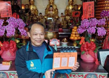 影音/清水岩寺年初五抽國運籤　「蜻蜓誤入蜘蛛網」意指執政者個性過強難與人合作