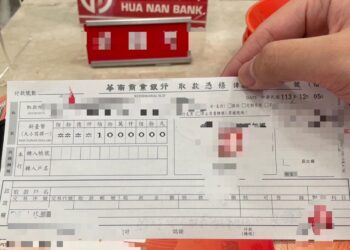 翁「解定存捧聘金迎娶外配」　警拆穿詐騙守住了積蓄但保不了感情