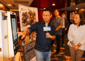 大企業 創投公司聚首新北市 中小企業迎來商機