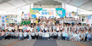 嘉義市科學168教育博覽會開幕　五天科學盛宴邀親子動手探索科學樂趣