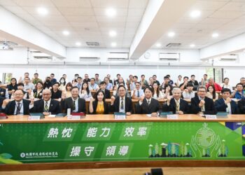 環保與法治相融合 桃園市府促進檢調警環緊密合作