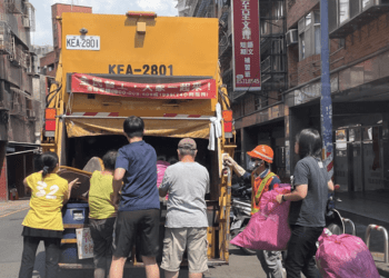 「新北樂圾車」輕鬆掌握即時清運動態 4/1至4/30按讚清運點還可抽好禮