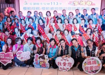 吉安鄉金媽獎最佳女主角盛裝登場 游淑貞創意籌辦全家最難忘母親節