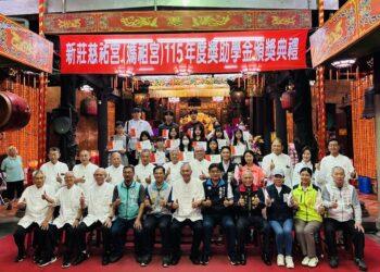 新莊媽守護學子！慈祐宮發放 129 萬獎助學金 161 位優秀學生在神明見證下受獎