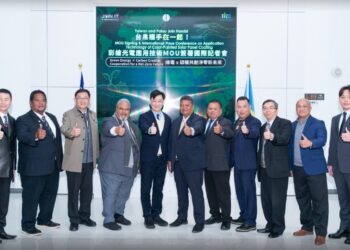 帛琉代表團來台考察彩繪光電應用　簽署MOU深化合作邁向永續發展