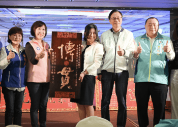 葉姓宗親會交接 張善政期許新理事長帶領更繁榮