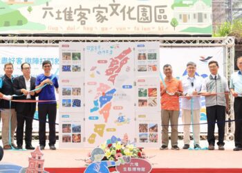 國際博物館日 邀請你來六堆打鬥敘 ‧ 行讀客庄