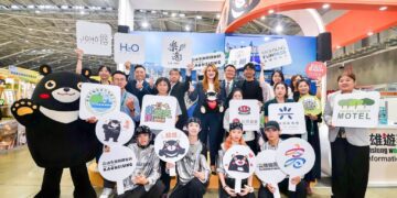 「高雄遊樂園」11/7台北ITF盛大展開 暖冬遊高雄 食宿遊購行全方位滿足