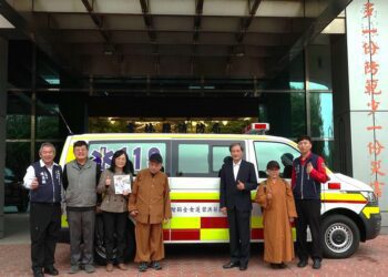 蔡佳靜女士捐贈救護車　協助雲林縣消防救護品質提升