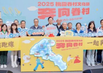 2025桃園眷村文化節10/4登場 　張善政：再現眷村記憶創造世代感動