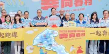 2025桃園眷村文化節10/4登場 張善政:再現眷村記憶創造世代感動