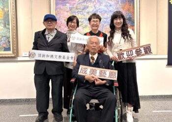 從醫者畫魂到家族藝術饗宴 成美藝廊「藝萃家珍」特展開展