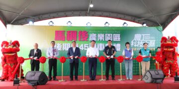 馬稠後產業園區後期嘉45線通車 串聯交通路網助攻產業發展