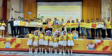 影音/田中馬拉松將於11月8/9日接力登場 全球首例路跑社會效益認證