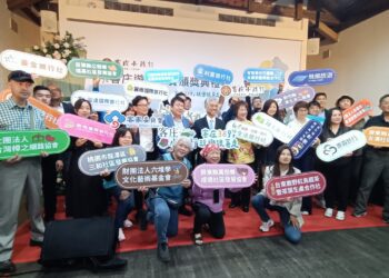影音/客庄遊程競賽 31條客庄得獎个遊程等你湊伴來遊尞