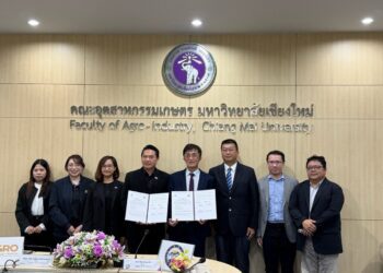 嘉義大學與清邁大學簽署MOU　共促永續食品科技新發展