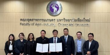 嘉義大學與清邁大學簽署MOU　共促永續食品科技新發展