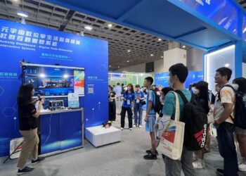 軟實力備受肯定 華苓以3D活動儀表板支持年度全國技能競賽