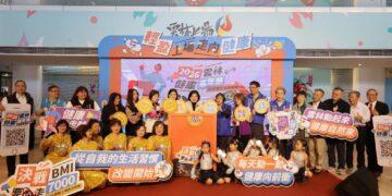 撕掉「全國最胖」標籤  雲林縣啟動健康生活挑戰賽