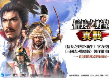 探索《信長之野望 真戰》背後的「真戰」品牌：一場SLG遊戲的革新實驗