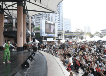 新北市民廣場嗨翻天 11/18、19童趣嘉年華等你來