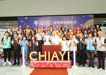 嘉市千盞燈頒贈助學金　成就學子安心求學路