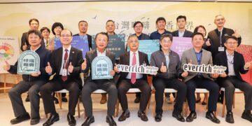 阿里山精品咖啡正式進駐桃園國際機場　大幅提升能見度