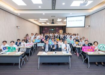 彰基開創台灣西部先例　電子處方箋正式啟動智慧用藥新時代