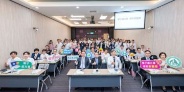 彰基開創台灣西部先例 電子處方箋正式啟動智慧用藥新時代